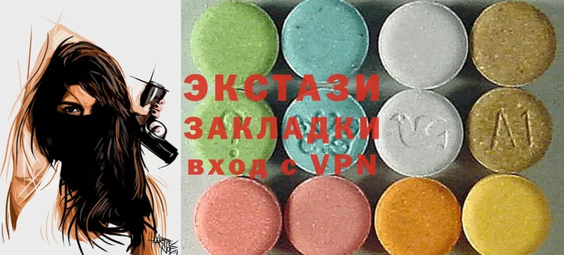 Ecstasy TESLA  blacksprut онион  Козьмодемьянск 